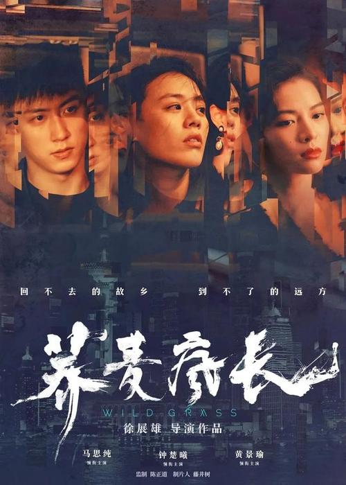 不动产登记证明怎么换不动产证